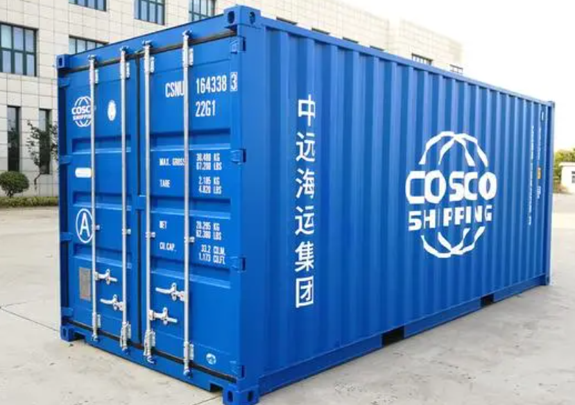 抚宁20尺全新集装箱出售